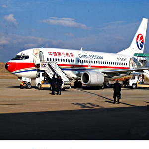 舟山普陀山航空快递-当日到达,轻松快捷